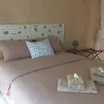 中央套房公寓 * 尼科西亚