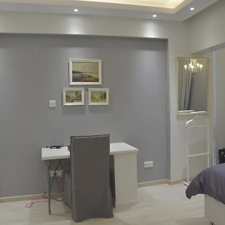 The Apartment Nicosia